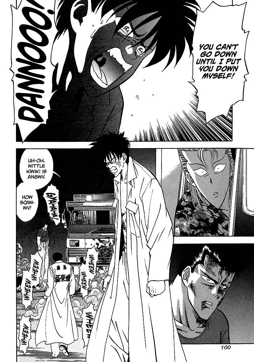 Page 8 Chapter 107 BADBOYS