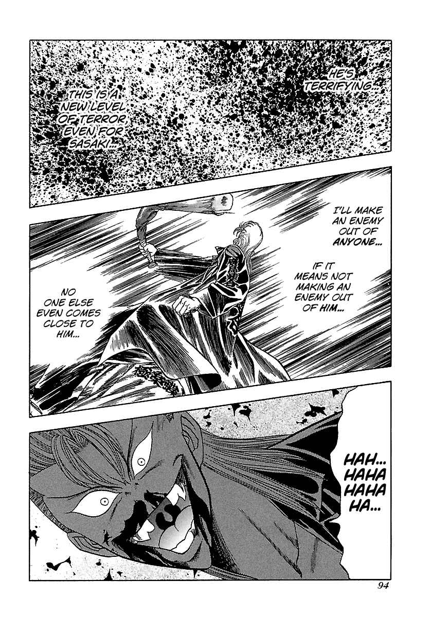 Page 14 Chapter 115 BADBOYS