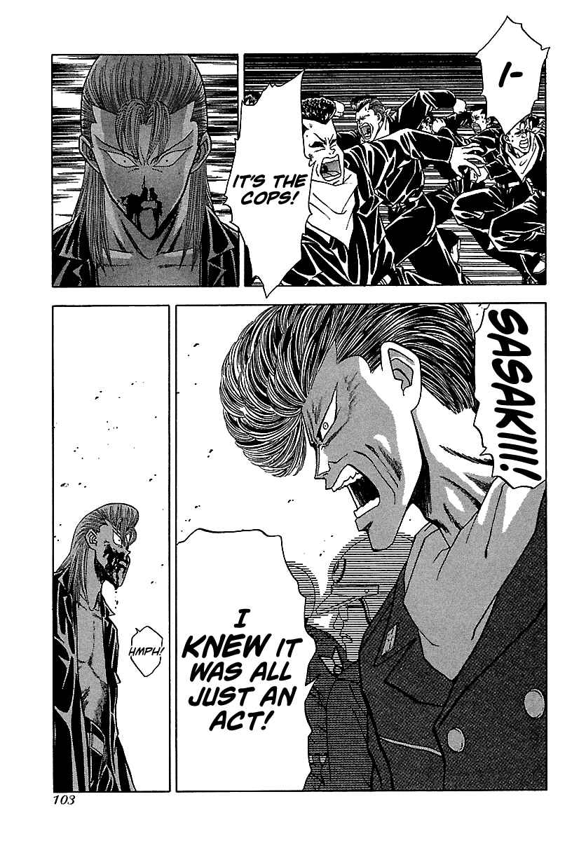 Page 23 Chapter 115 BADBOYS