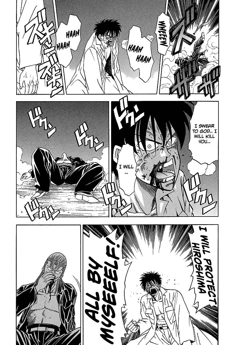 Page 8 Chapter 115 BADBOYS