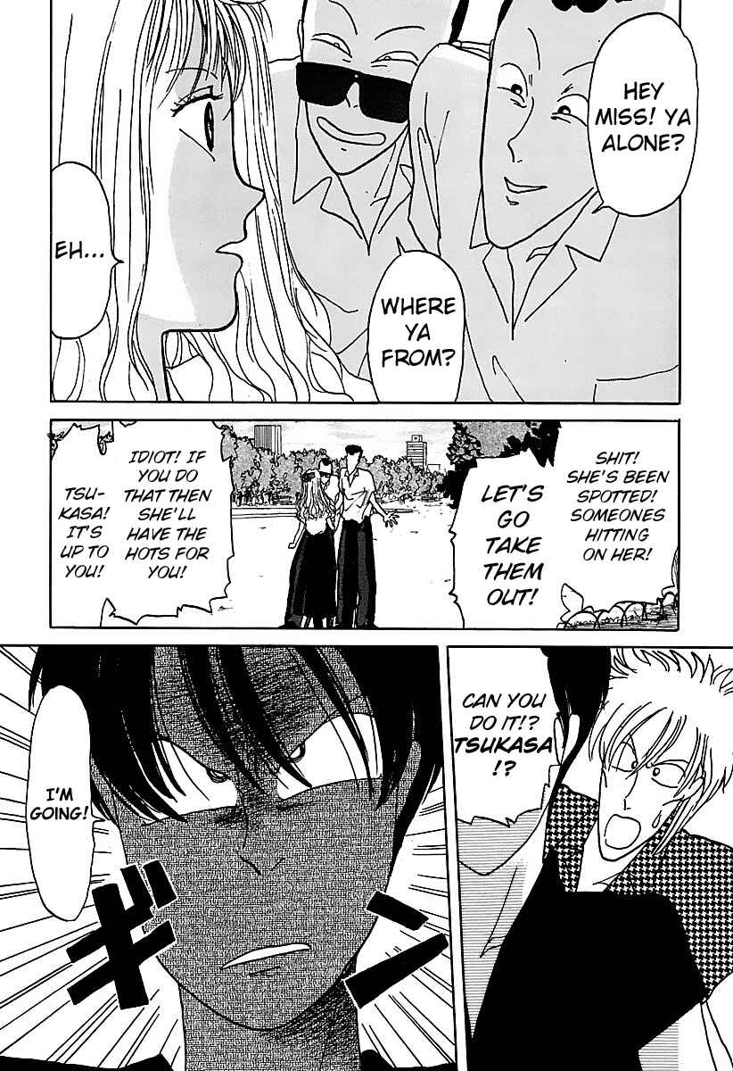 Page 10 Chapter 6 BADBOYS