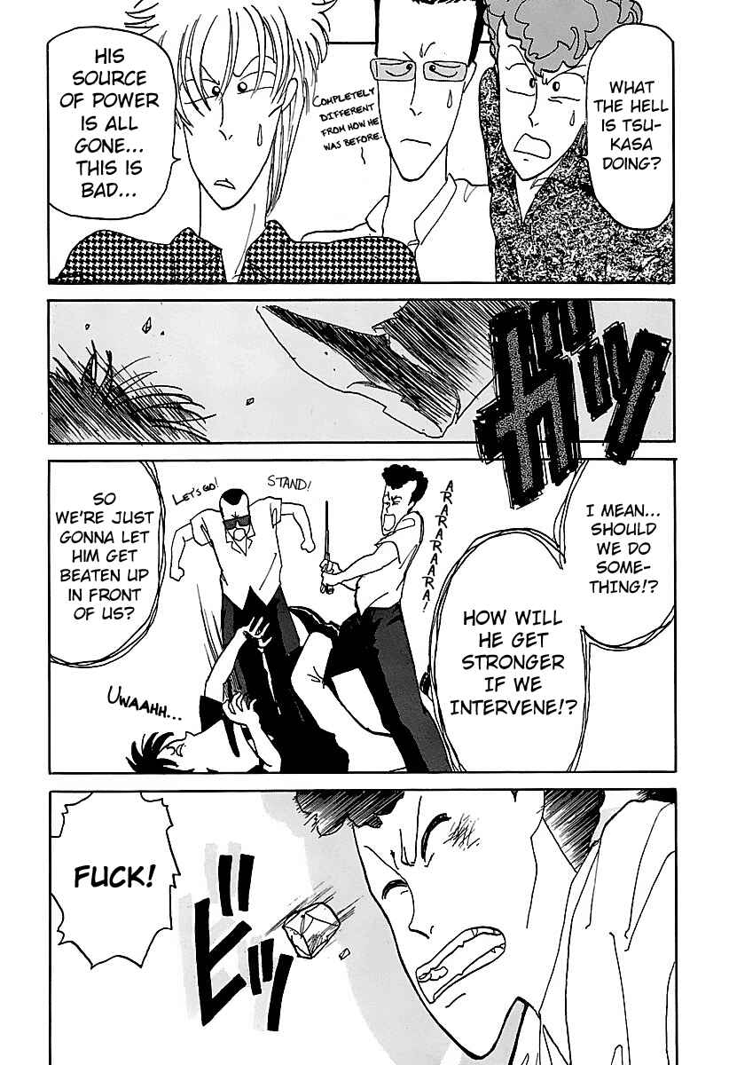 Page 14 Chapter 6 BADBOYS