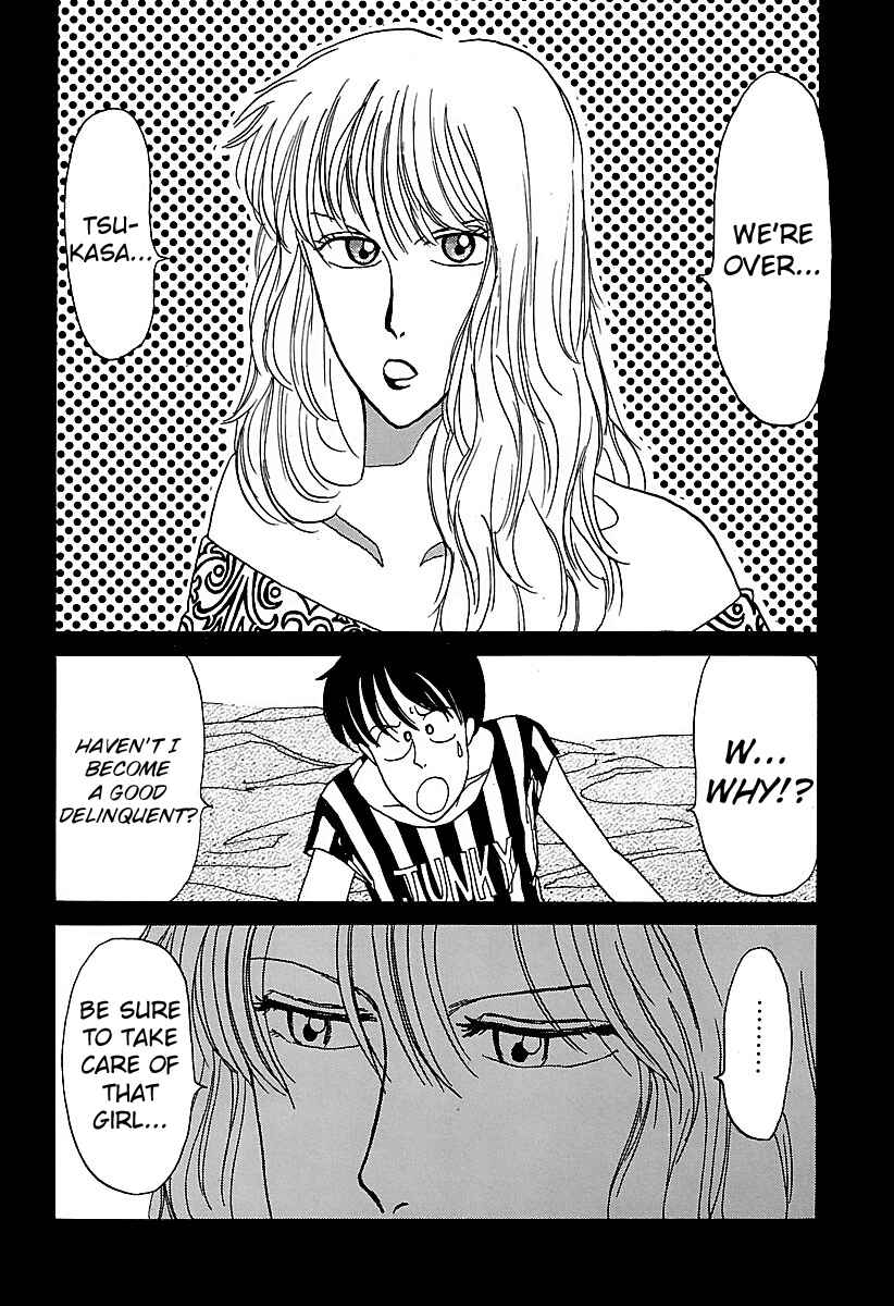 Page 18 Chapter 6 BADBOYS