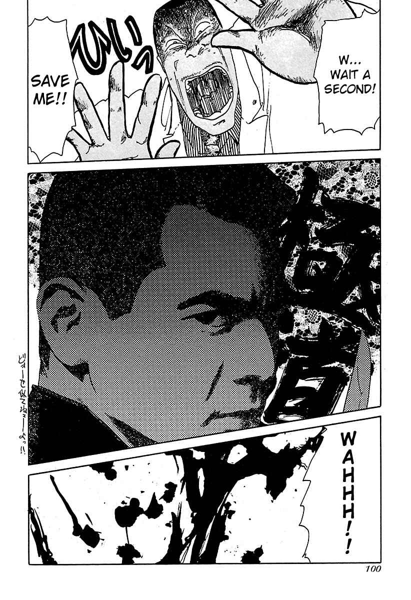 Page 2 Chapter 6 BADBOYS