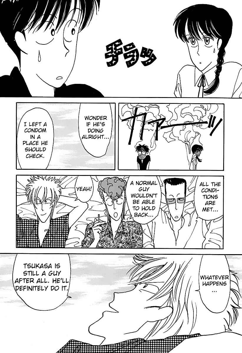 Page 26 Chapter 6 BADBOYS