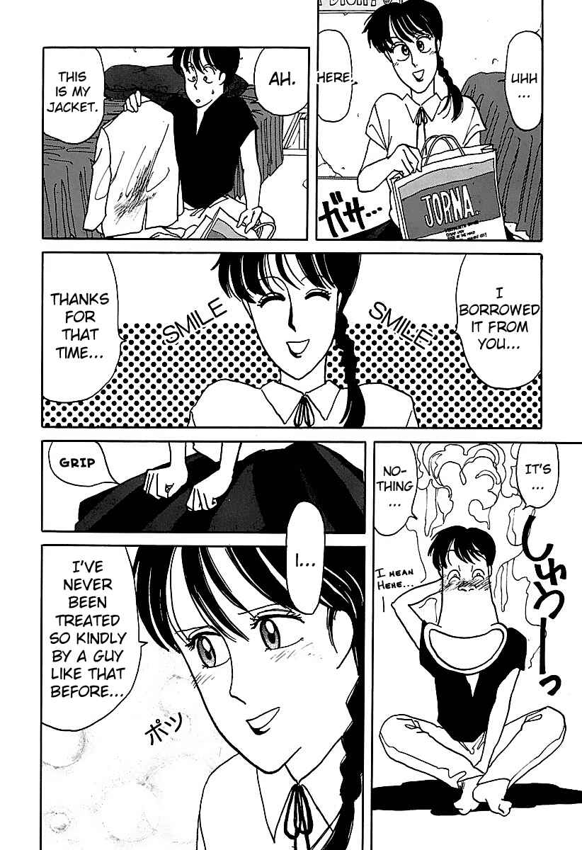 Page 28 Chapter 6 BADBOYS