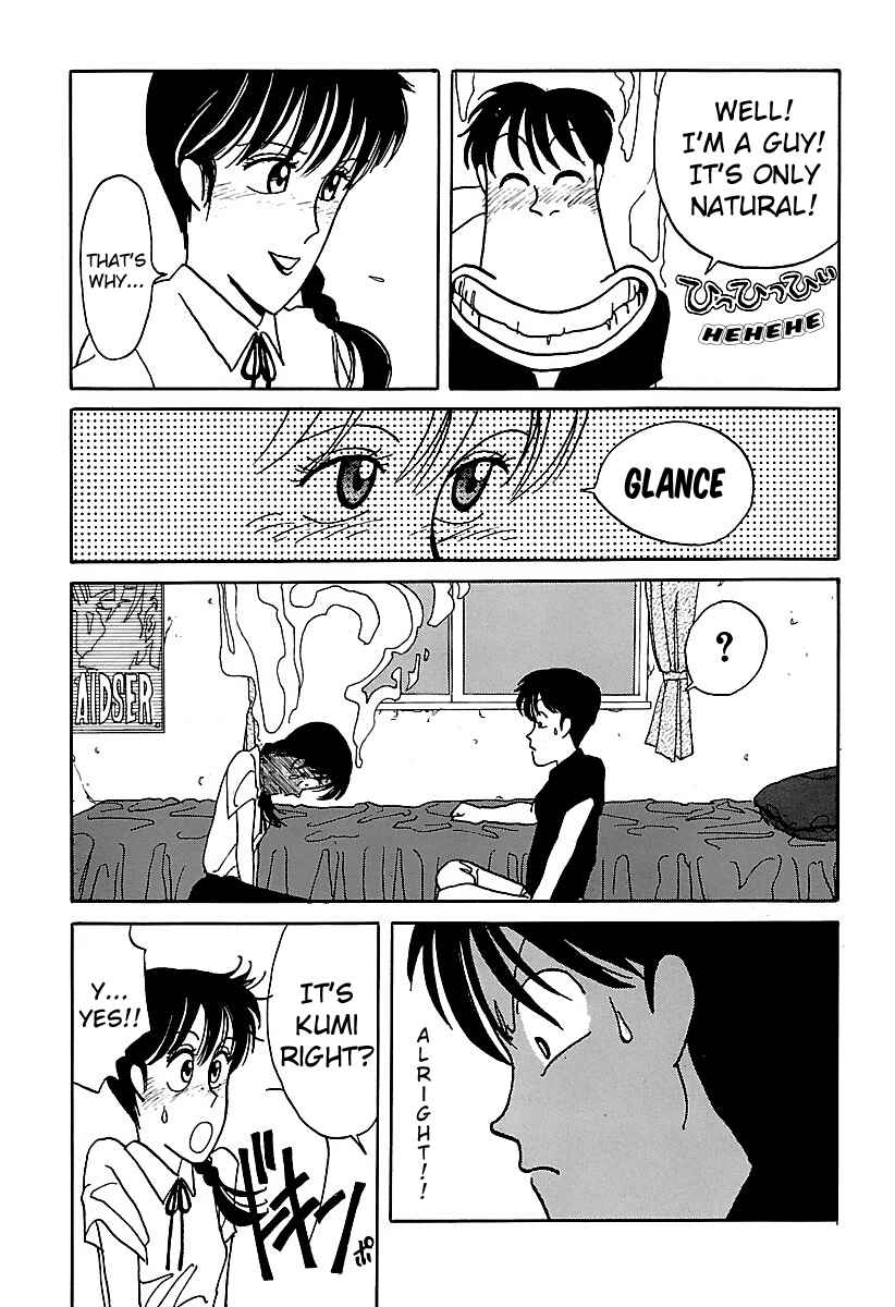 Page 29 Chapter 6 BADBOYS