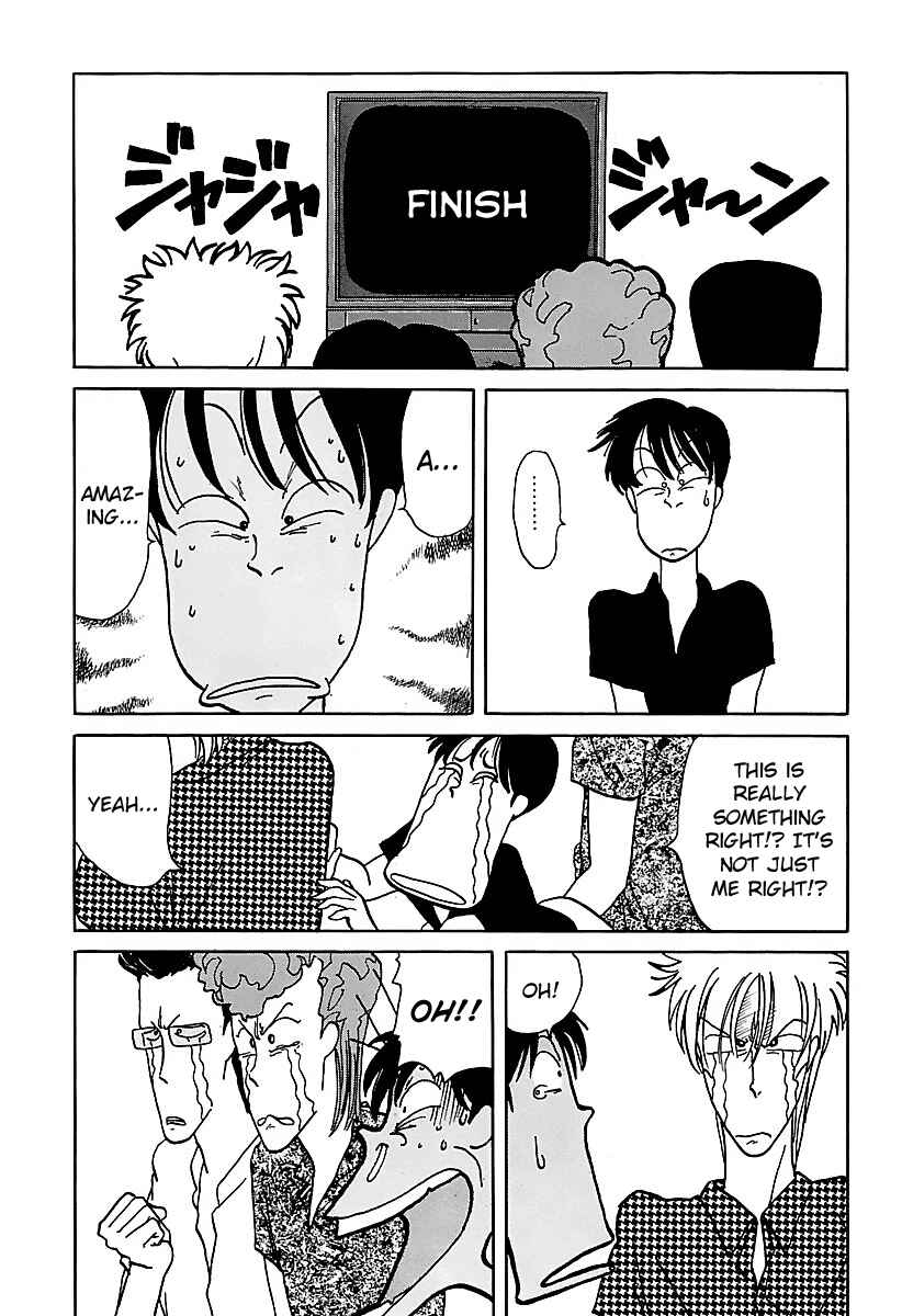 Page 3 Chapter 6 BADBOYS