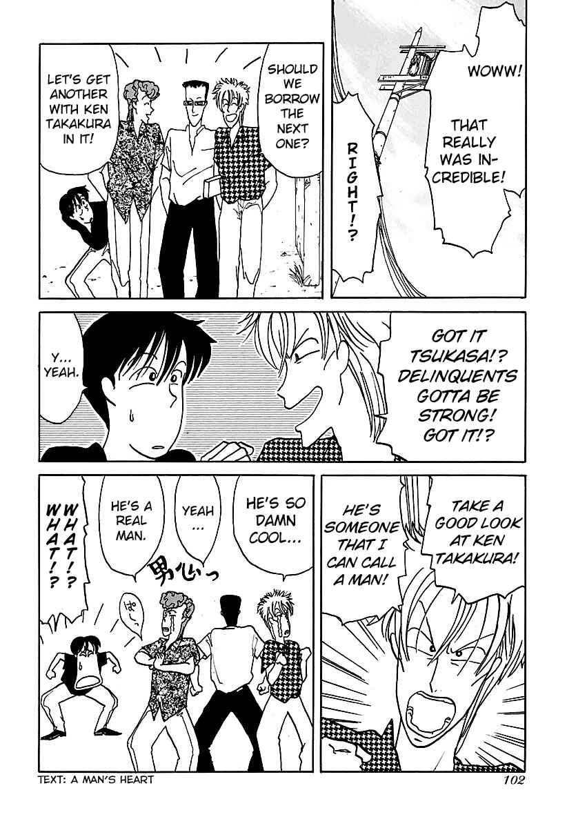 Page 4 Chapter 6 BADBOYS