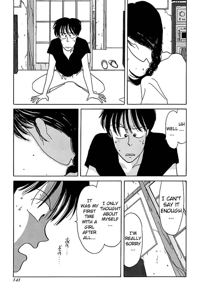 Page 43 Chapter 6 BADBOYS