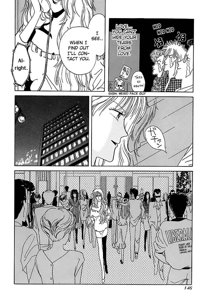 Page 48 Chapter 6 BADBOYS