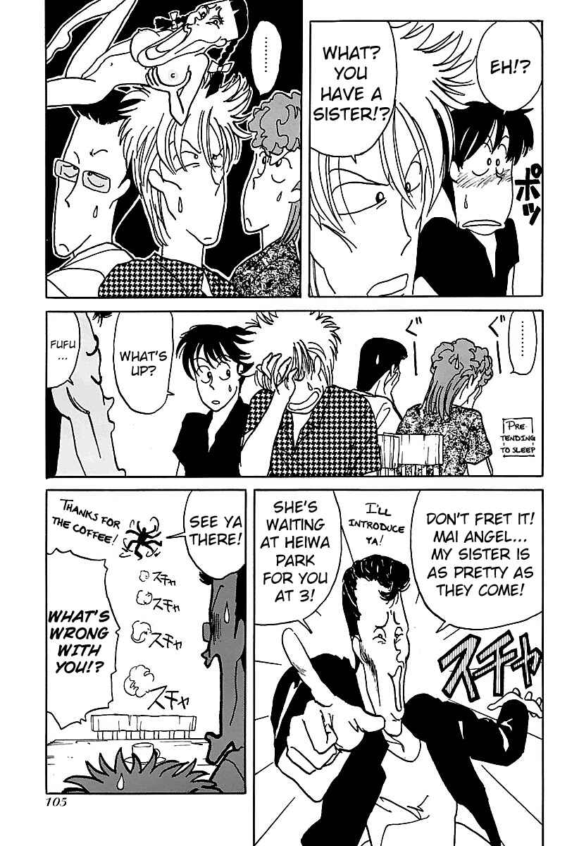 Page 7 Chapter 6 BADBOYS