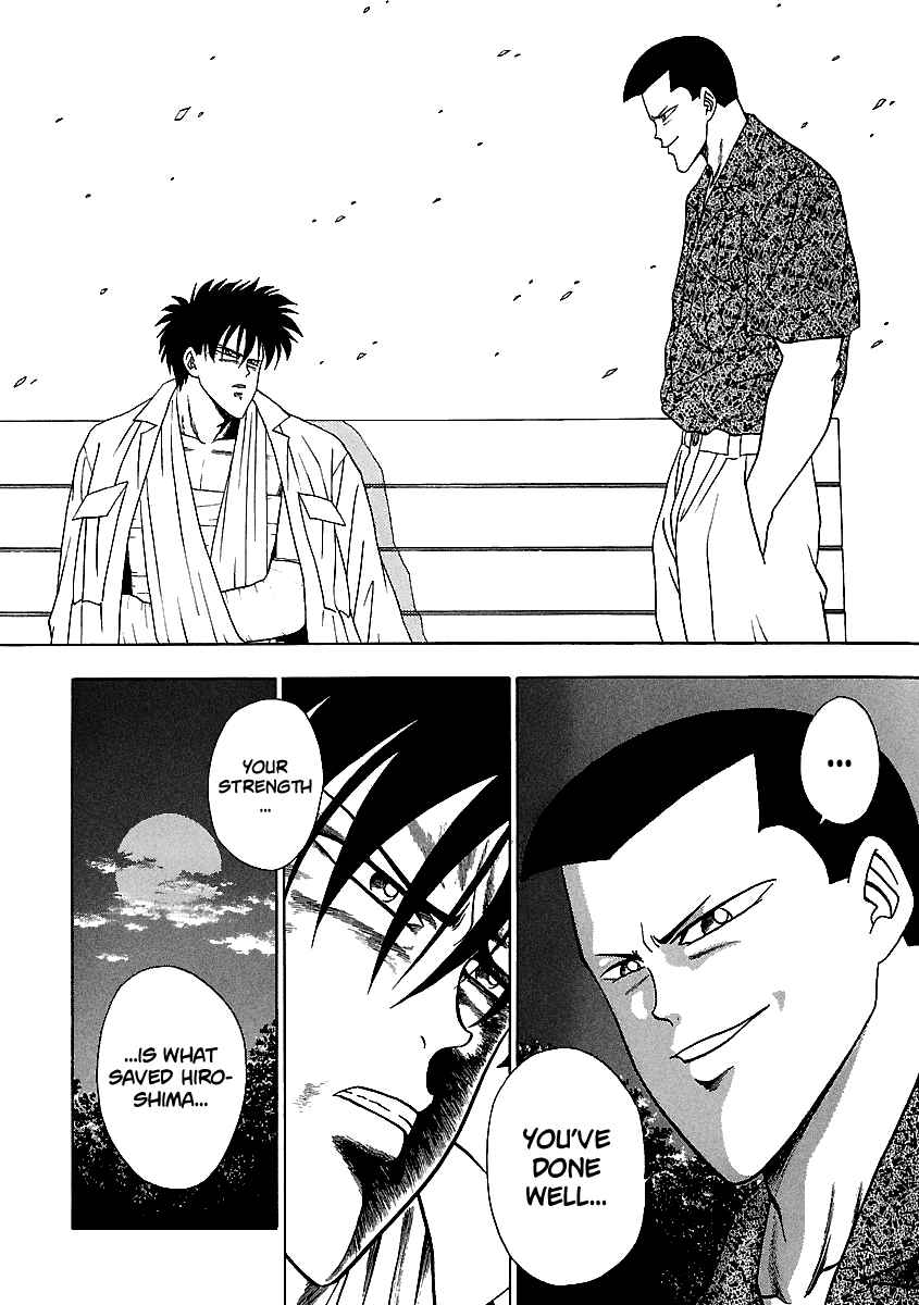 Page 16 Chapter 136 BADBOYS