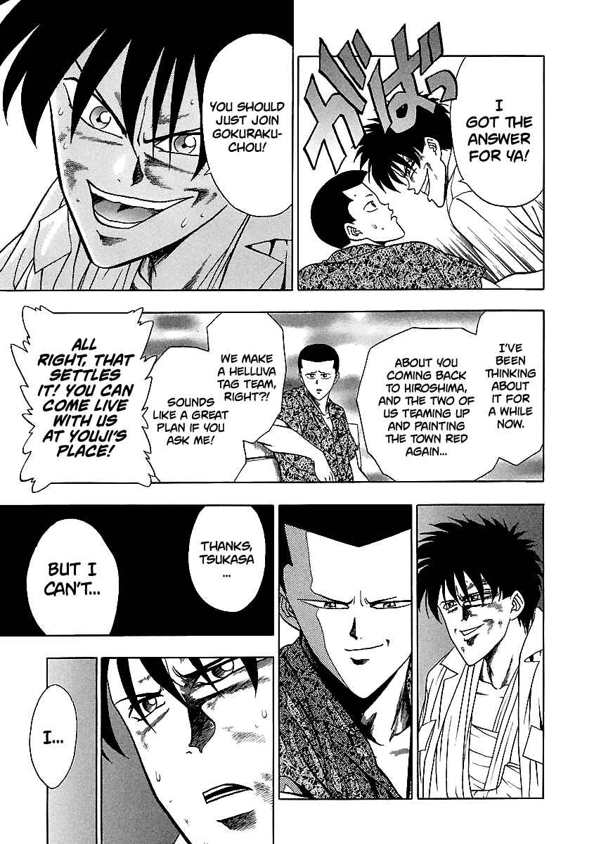 Page 23 Chapter 136 BADBOYS