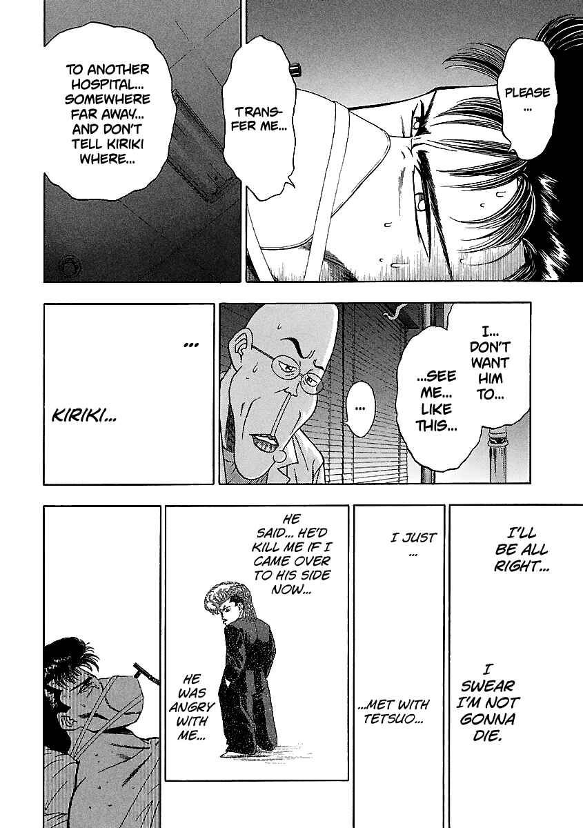 Page 30 Chapter 136 BADBOYS