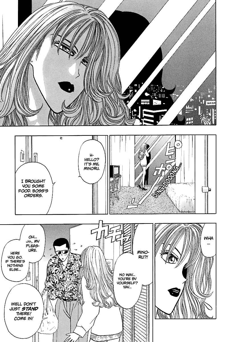 Page 10 Chapter 161 BADBOYS
