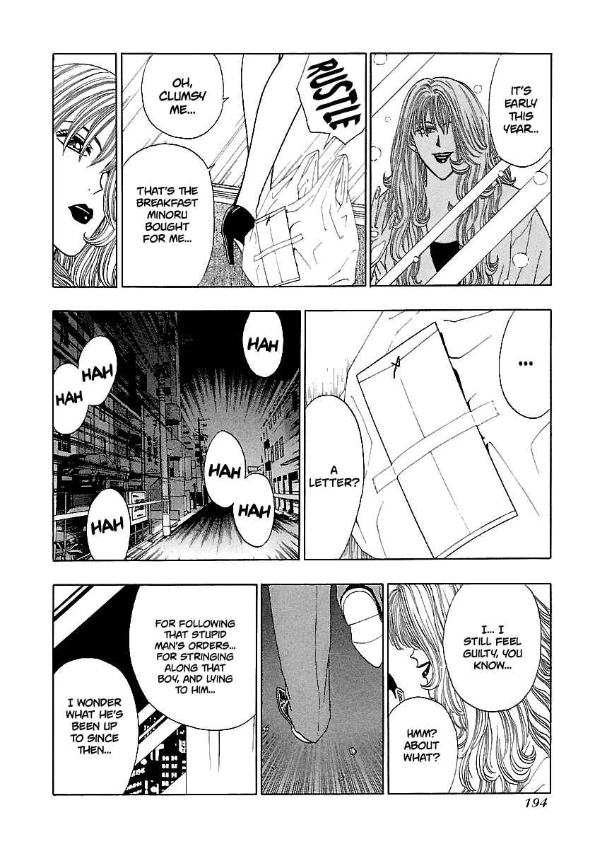 Page 13 Chapter 161 BADBOYS