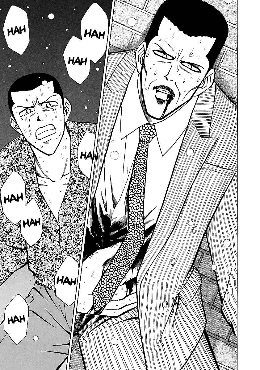 Page 16 Chapter 161 BADBOYS