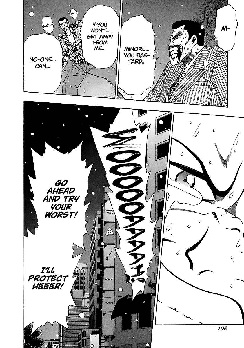 Page 17 Chapter 161 BADBOYS
