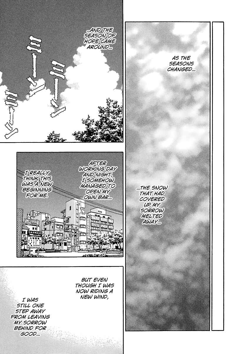 Page 18 Chapter 161 BADBOYS