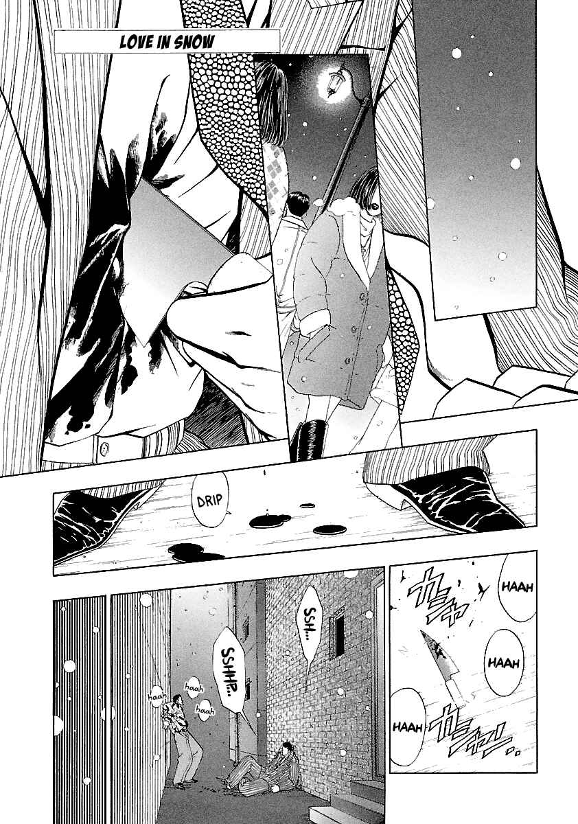 Page 2 Chapter 161 BADBOYS