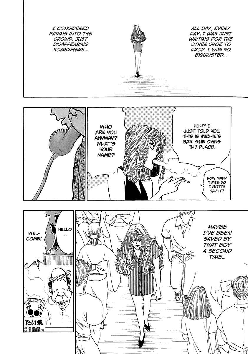 Page 23 Chapter 161 BADBOYS