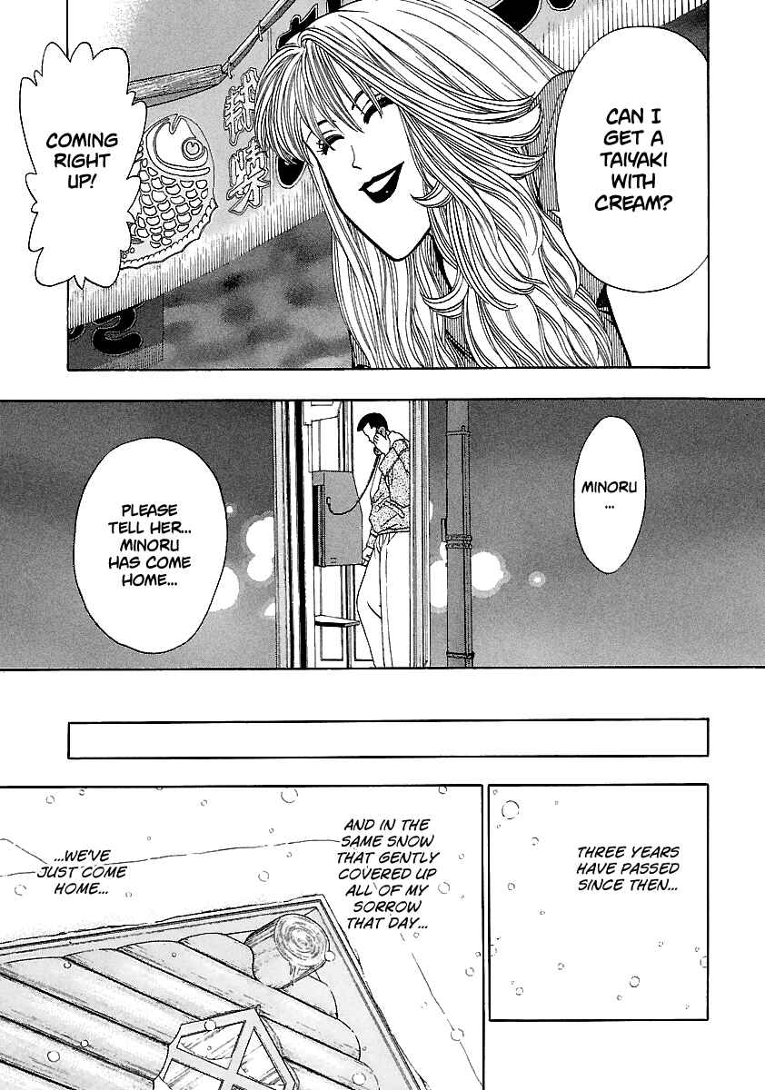Page 24 Chapter 161 BADBOYS