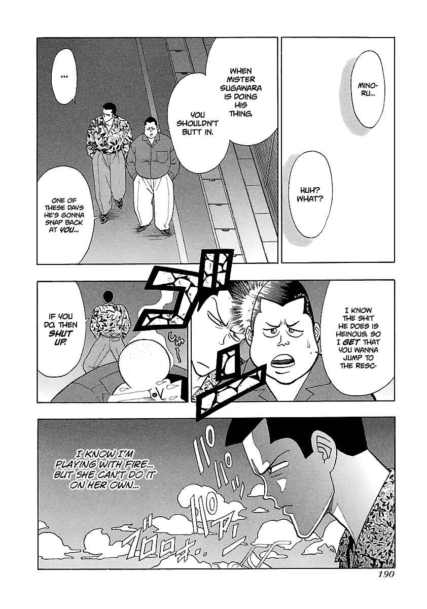 Page 9 Chapter 161 BADBOYS