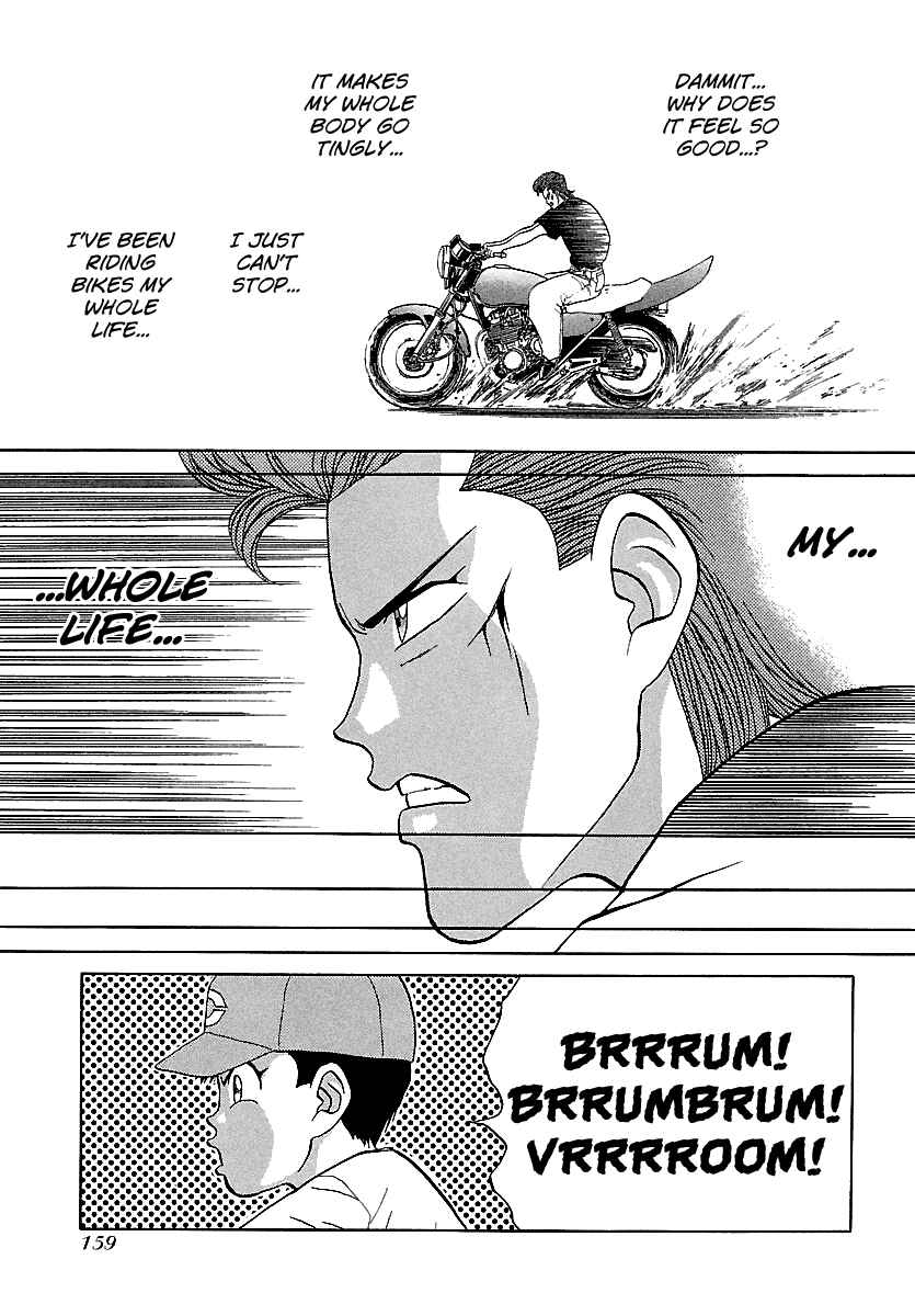 Page 14 Chapter 101 BADBOYS