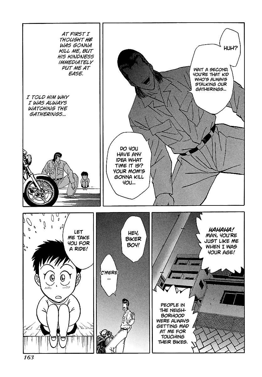 Page 18 Chapter 101 BADBOYS