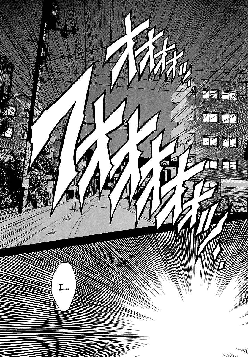 Page 19 Chapter 101 BADBOYS