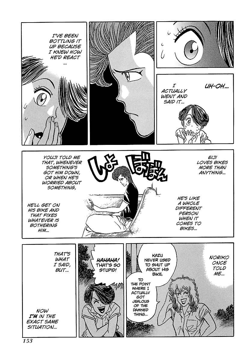 Page 8 Chapter 101 BADBOYS