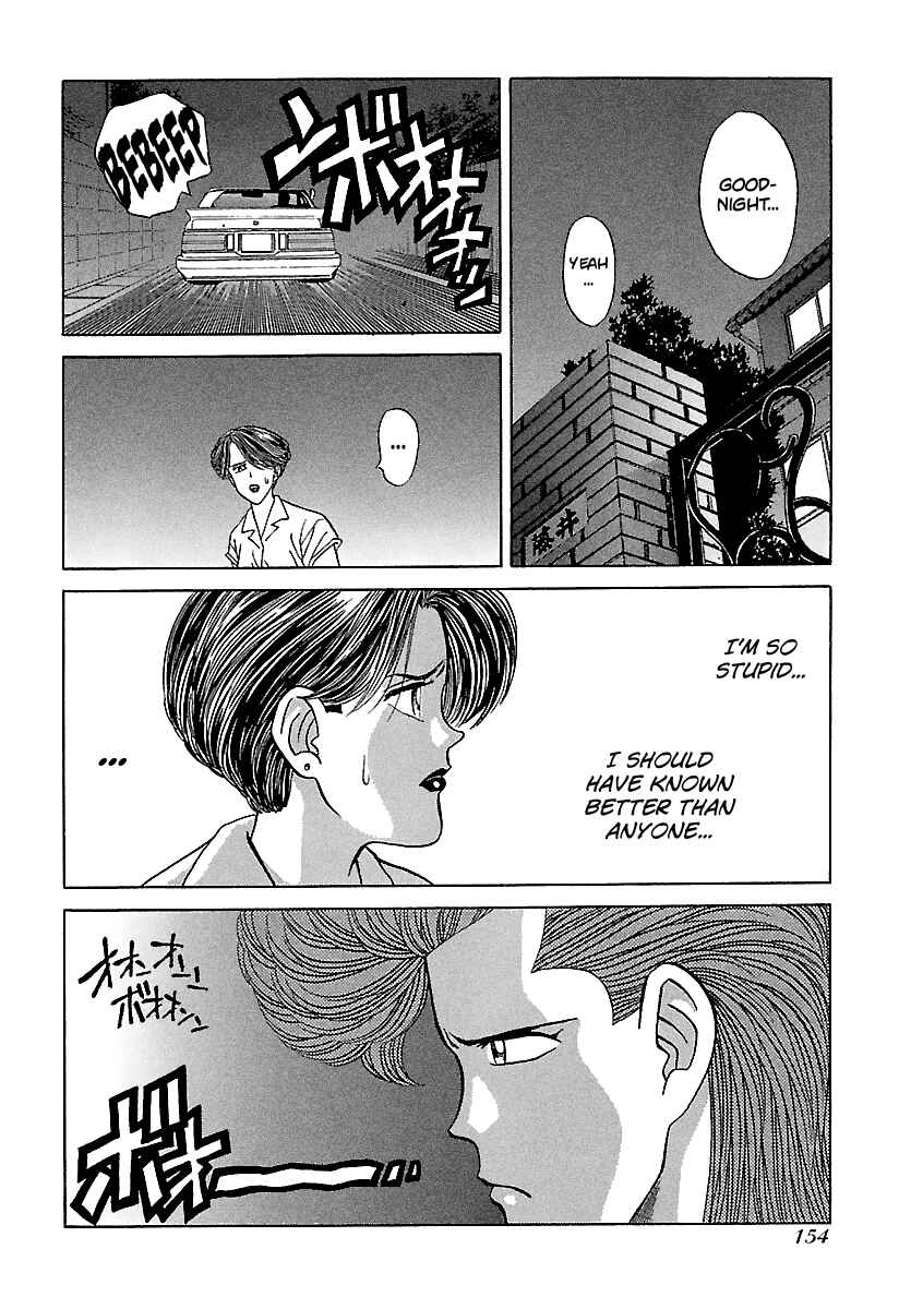 Page 9 Chapter 101 BADBOYS