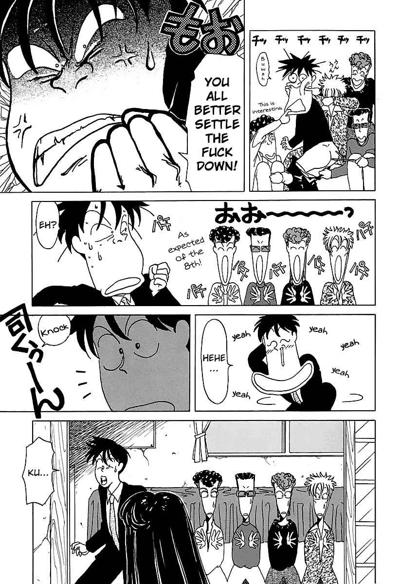 Page 15 Chapter 13 BADBOYS
