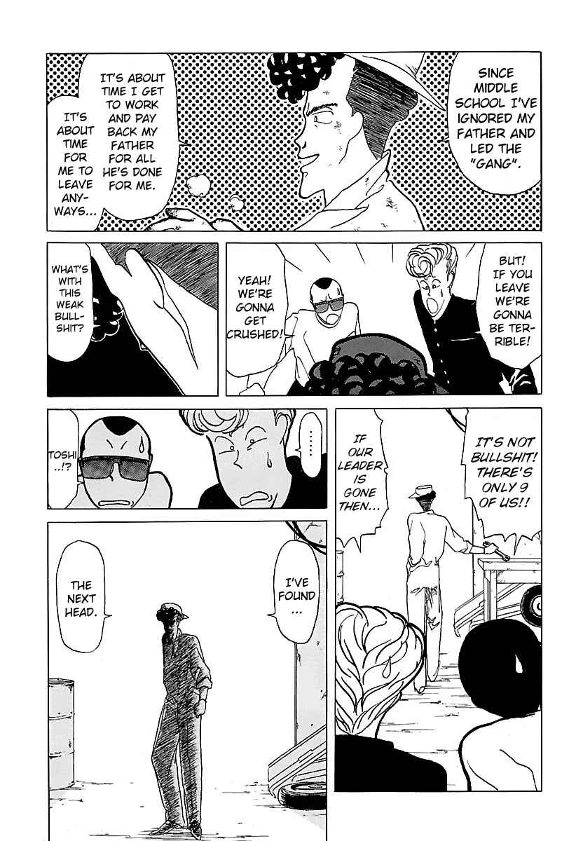 Page 3 Chapter 13 BADBOYS