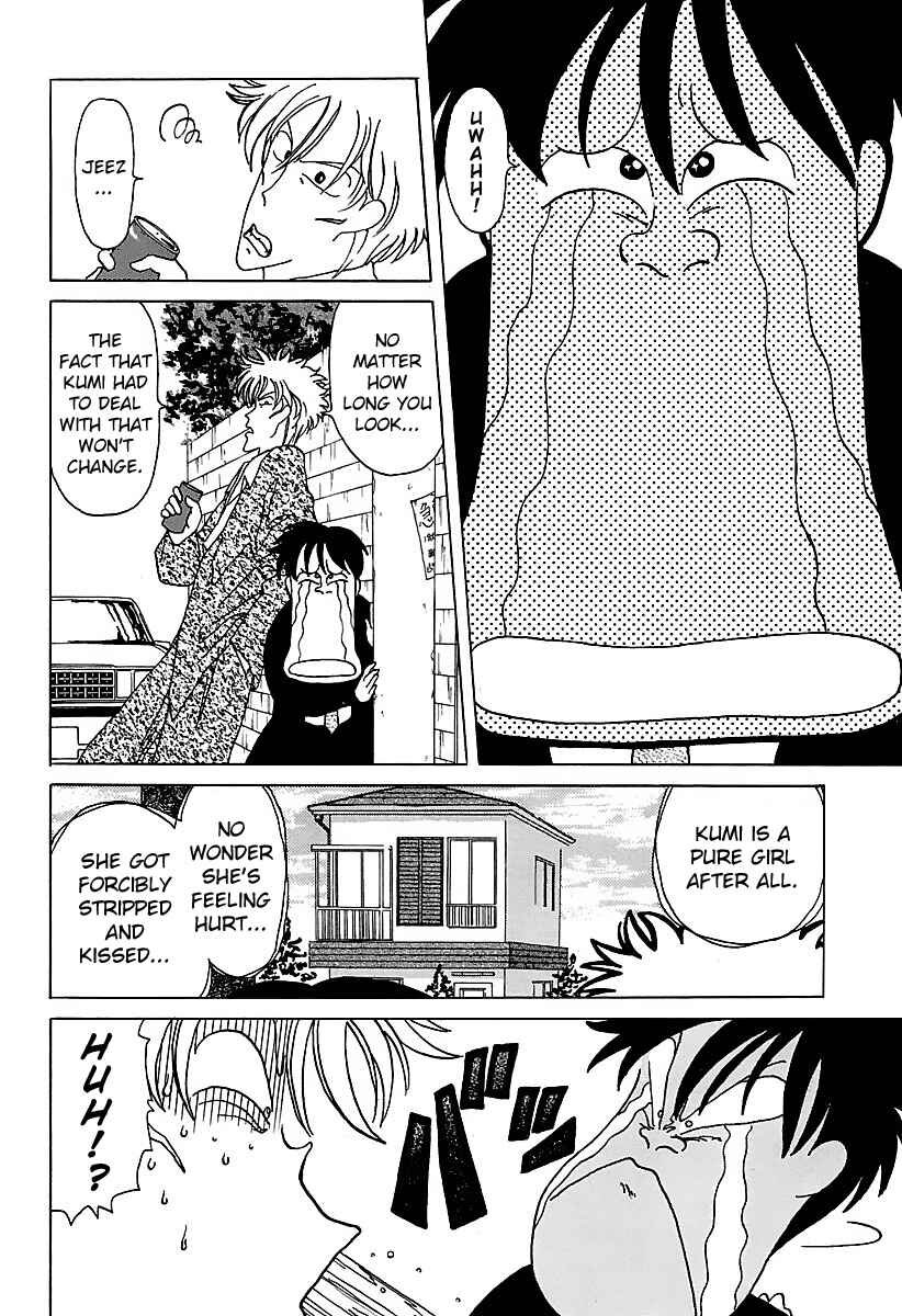 Page 4 Chapter 13 BADBOYS