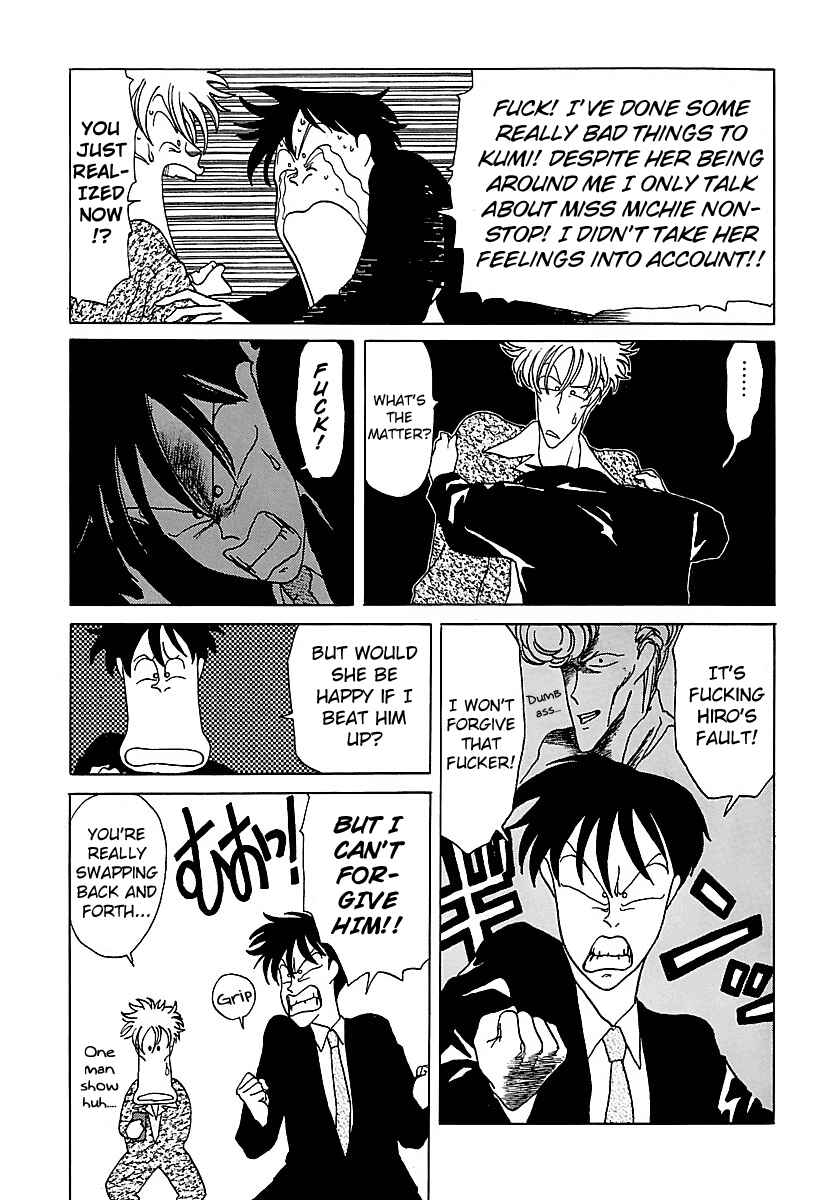 Page 5 Chapter 13 BADBOYS