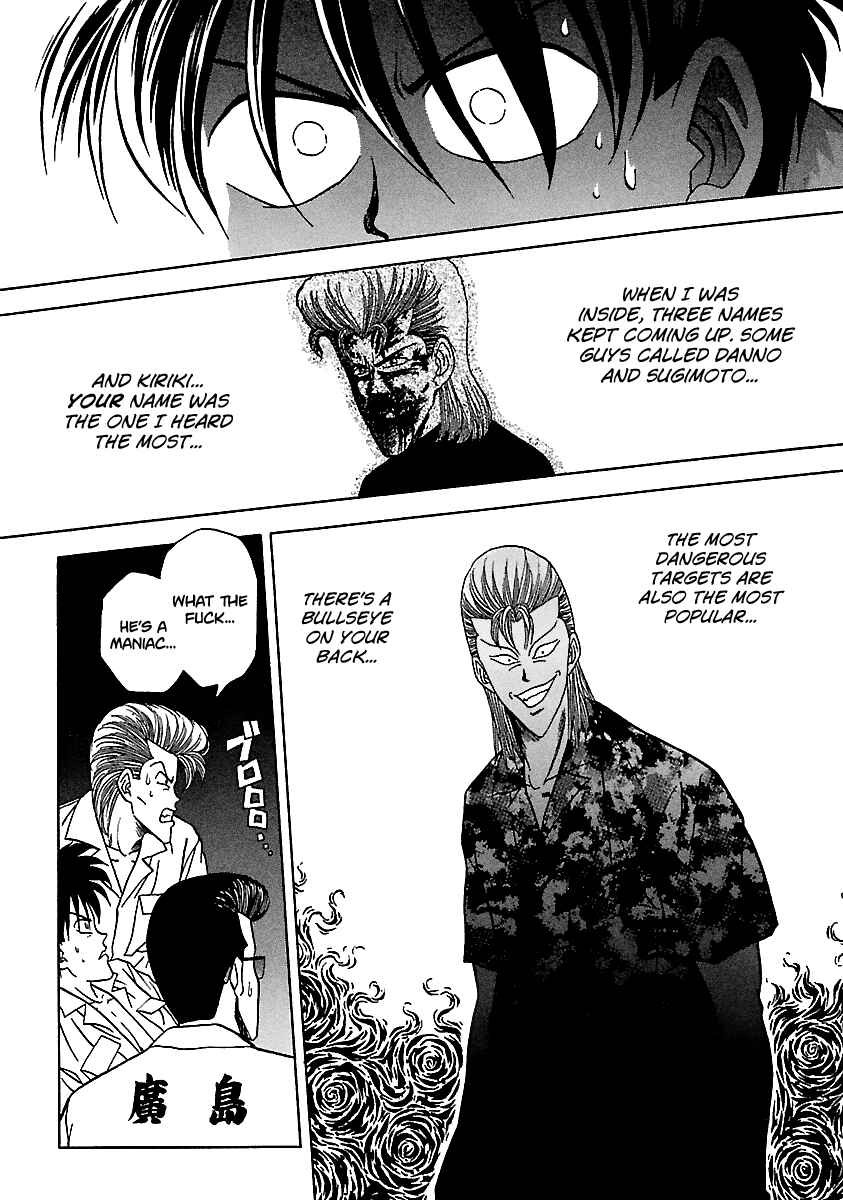 Page 11 Chapter 106 BADBOYS