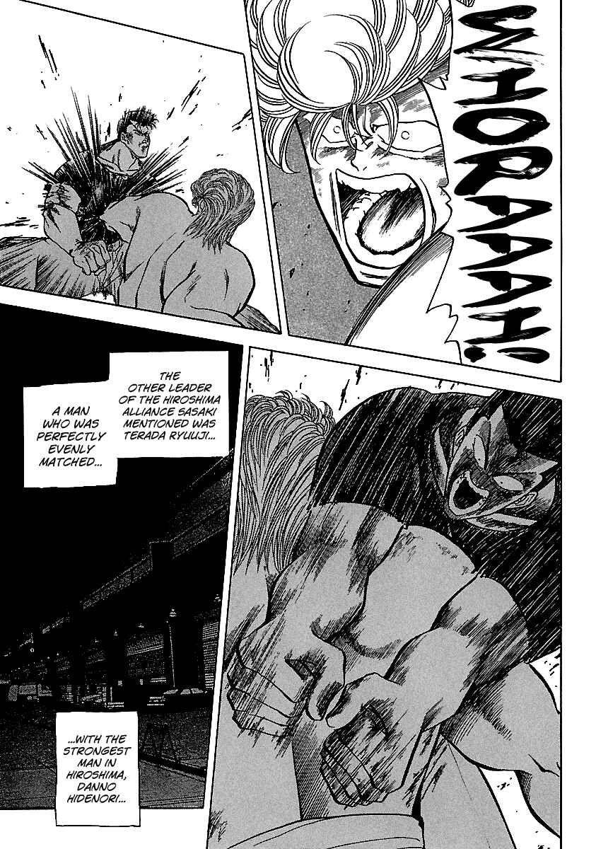 Page 18 Chapter 106 BADBOYS