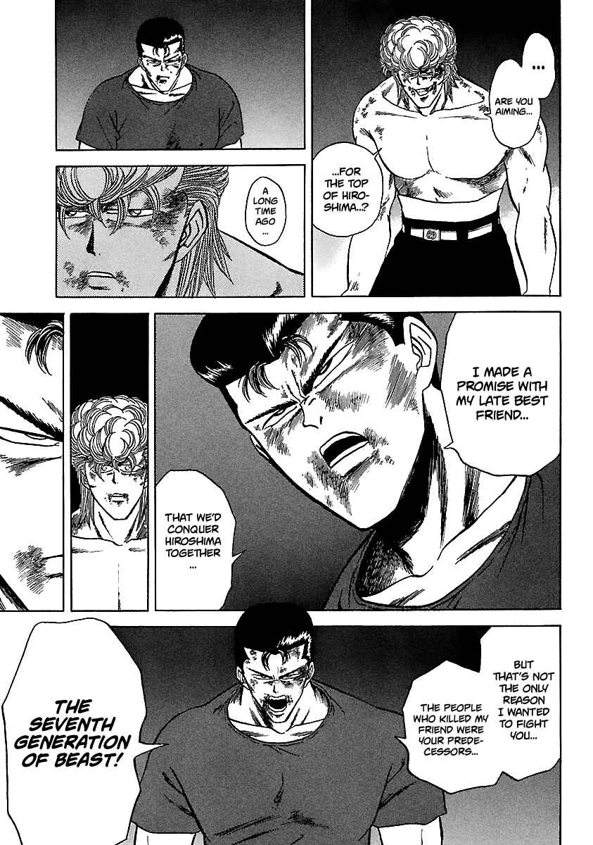 Page 20 Chapter 106 BADBOYS