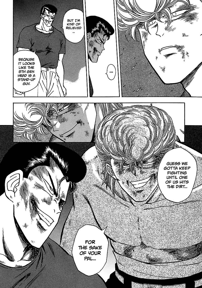 Page 21 Chapter 106 BADBOYS