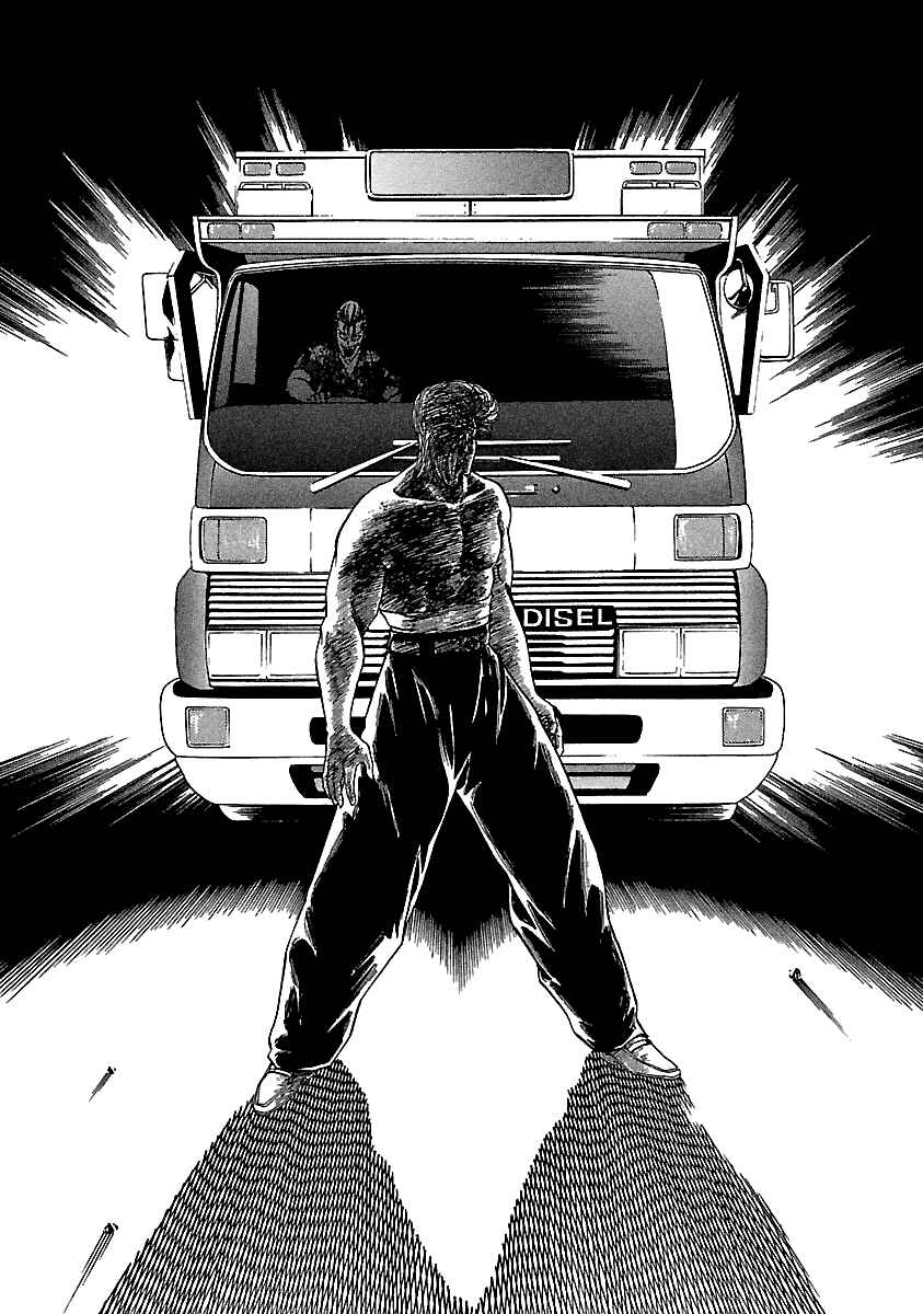 Page 23 Chapter 106 BADBOYS
