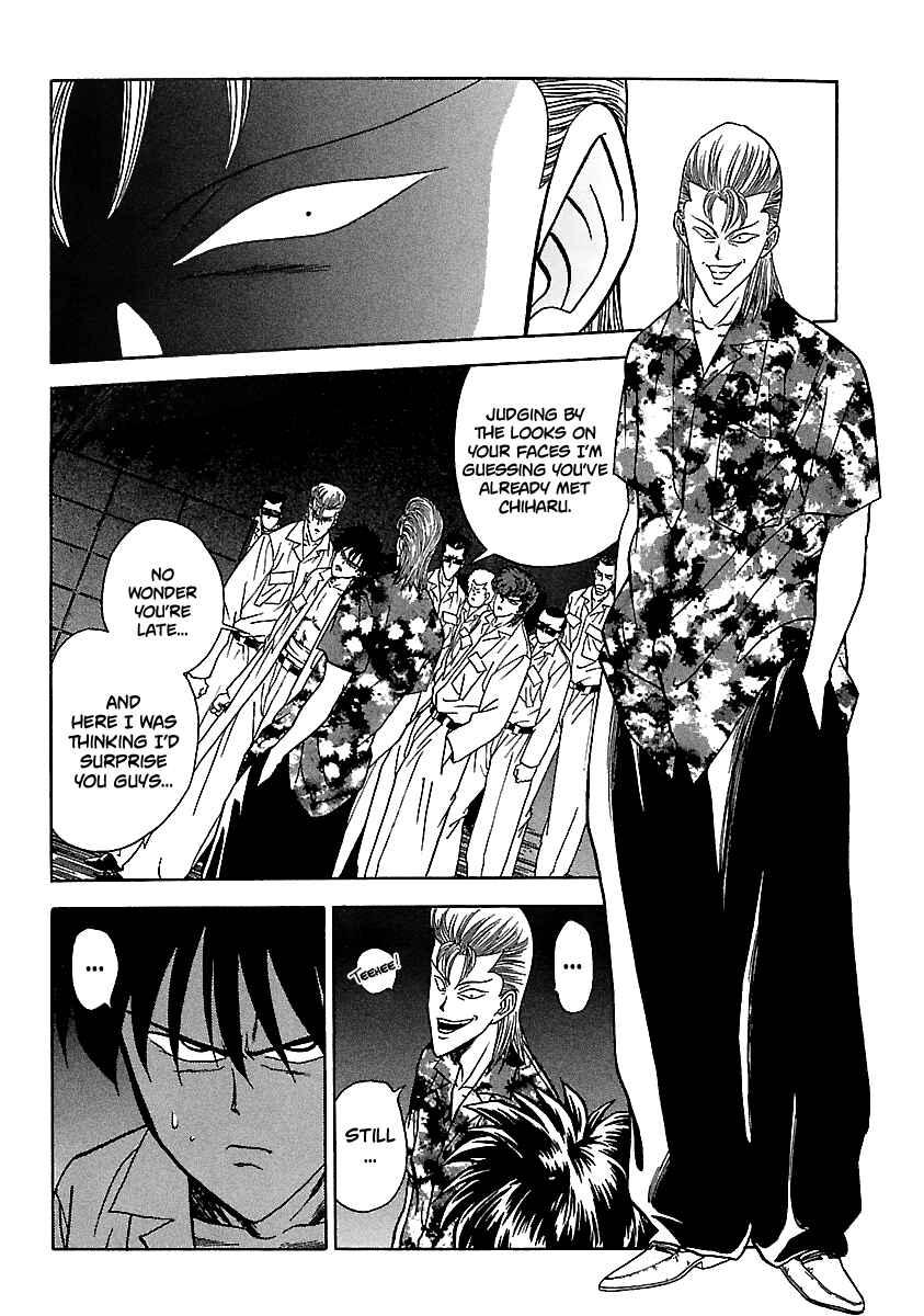 Page 3 Chapter 106 BADBOYS