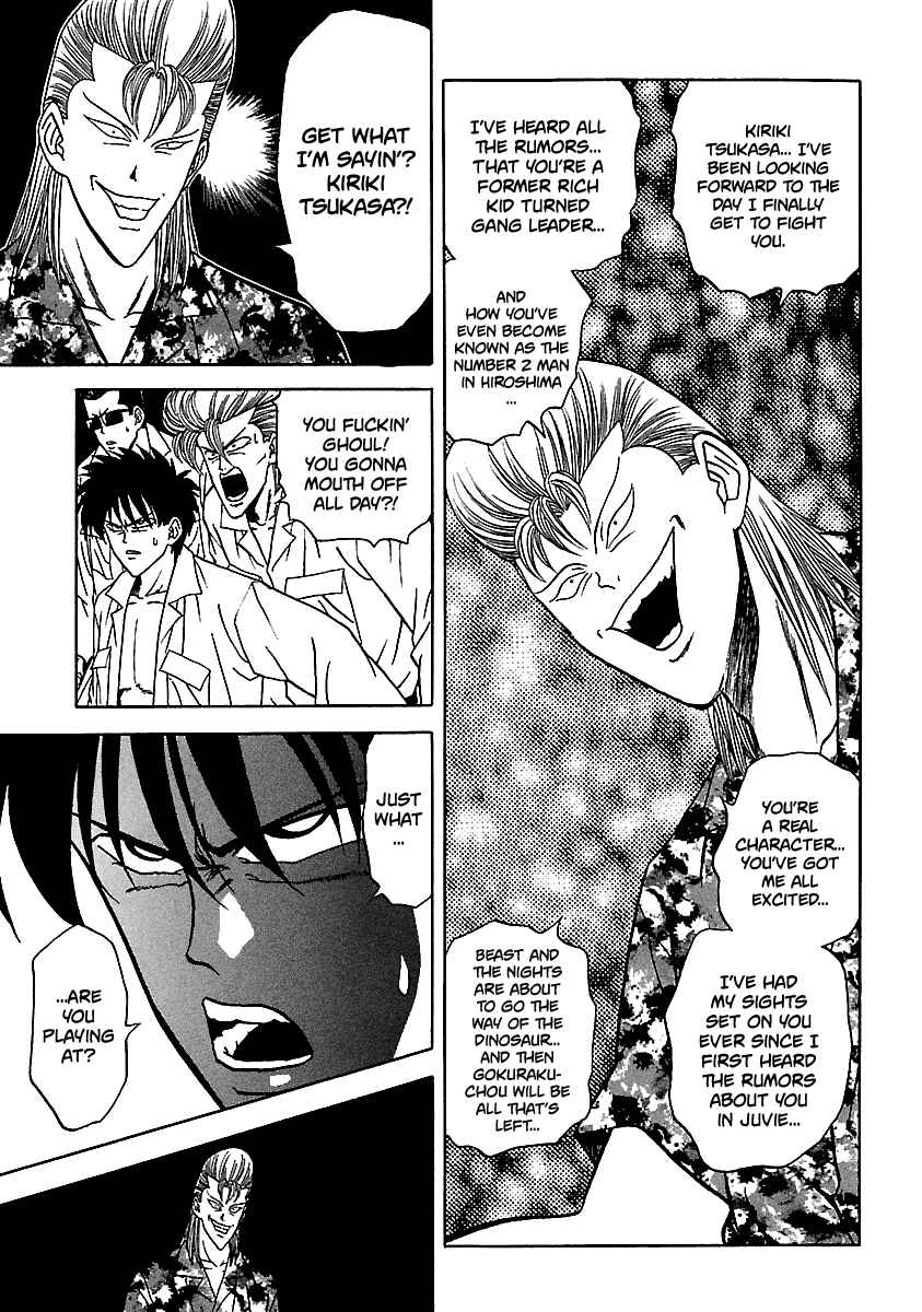 Page 6 Chapter 106 BADBOYS