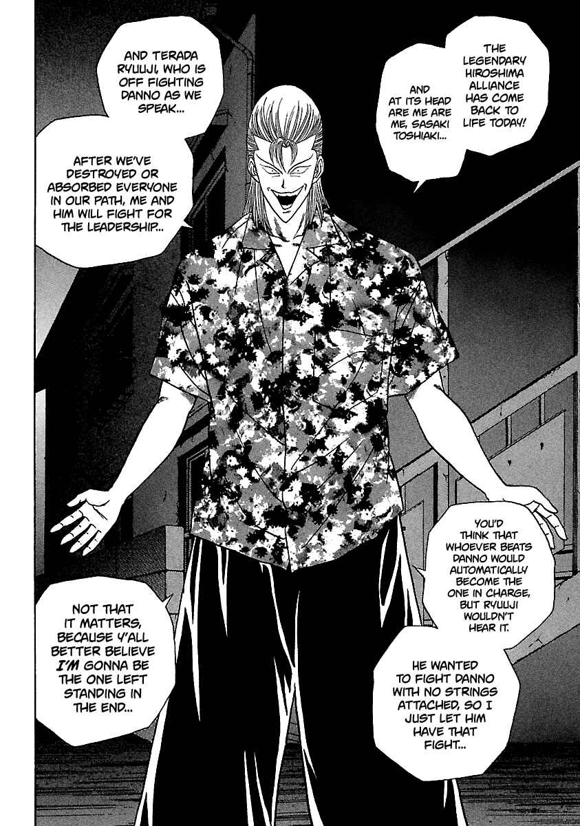 Page 7 Chapter 106 BADBOYS