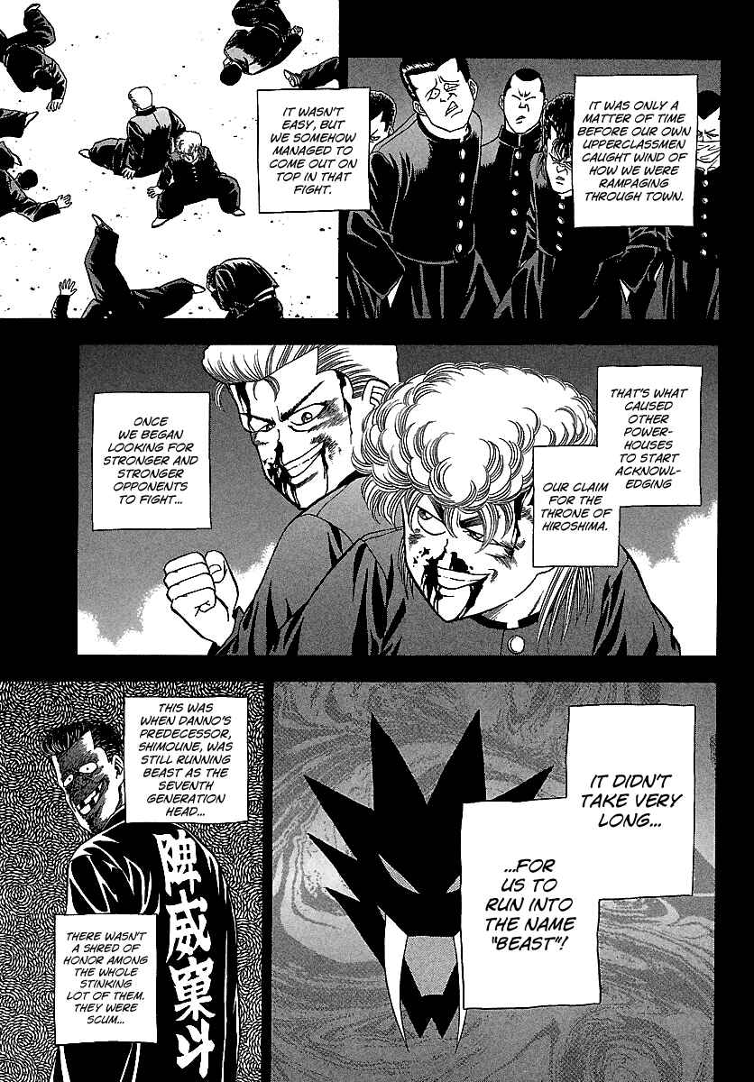 Page 13 Chapter 121 BADBOYS