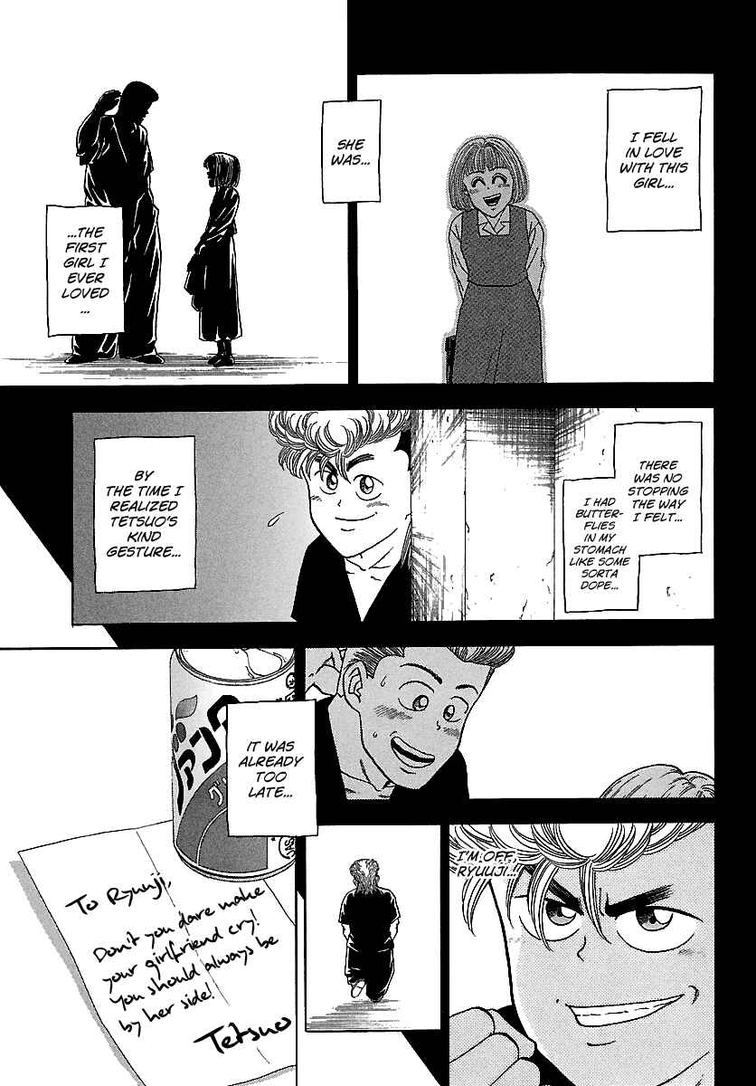 Page 17 Chapter 121 BADBOYS
