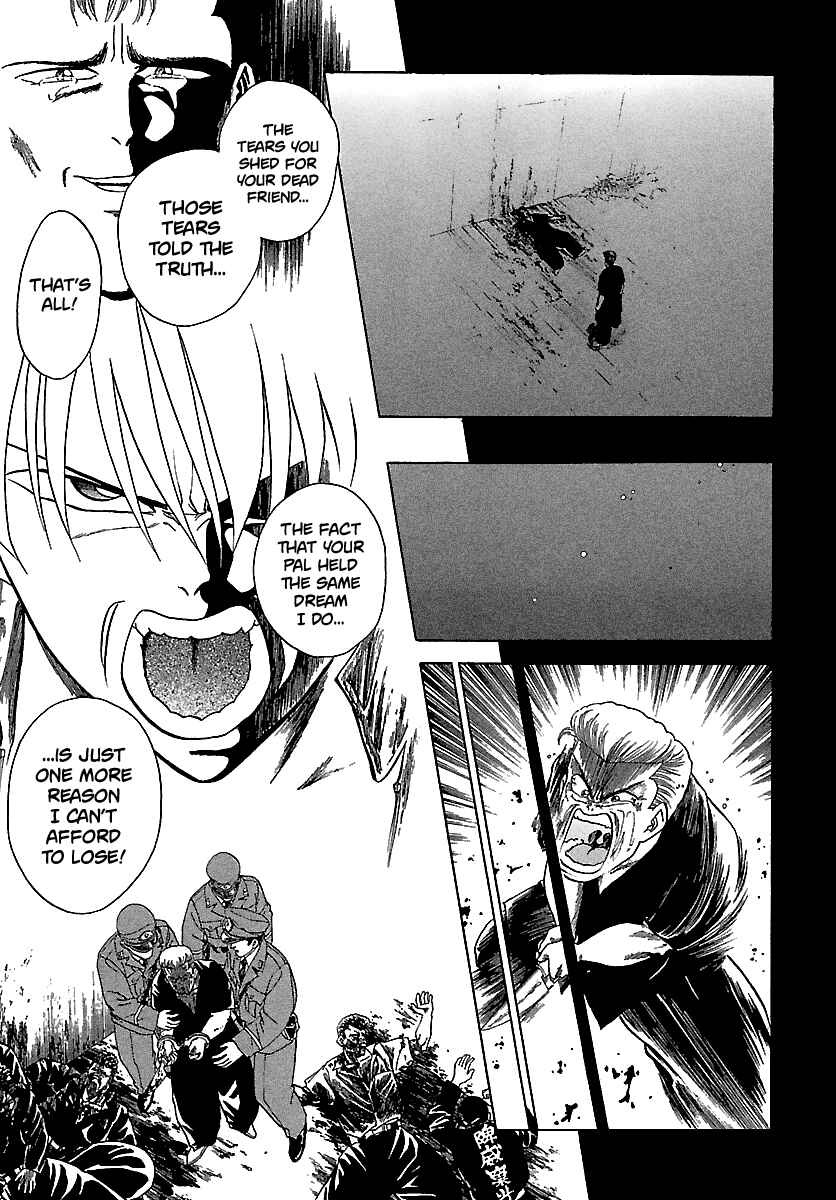 Page 23 Chapter 121 BADBOYS