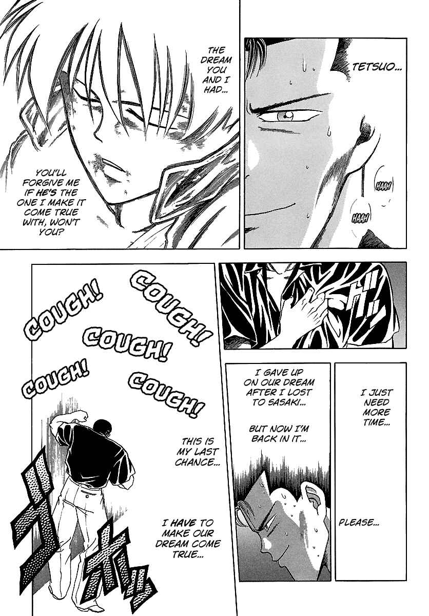 Page 25 Chapter 121 BADBOYS