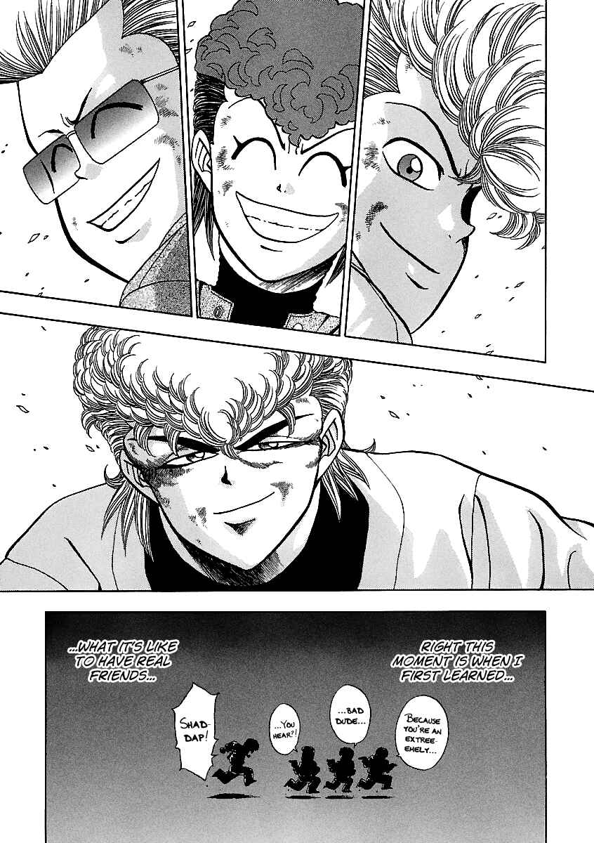 Page 12 Chapter 148 BADBOYS